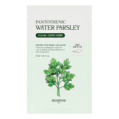 Маска для лица Skinfood Water Parsley очищающая с витамином B5 и экстрактом омежника 24 мл