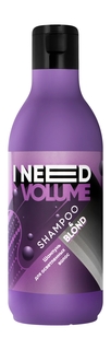 Шампунь I Need Volume для осветленных волос Shampoo & Blond 250мл