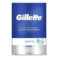 Лосьон после бритья Gillette Series Arctic Ice бодрящий 100 мл