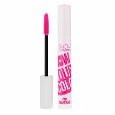 Тушь для ресниц Show By Pastel Show Your Color Mascara №13, 10 мл