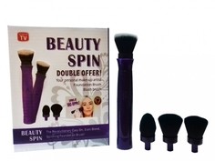 Вращающаяся кисть для макияжа Beauty Spin Double Offer Ripoma