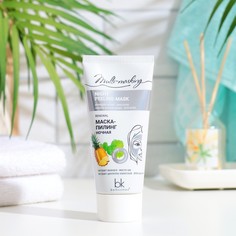 Маска-пилинг Multi-masking ночная, 60 г Belkosmex