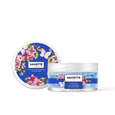 Гель-желе для умывания Sachette Beauty увлажняющий, 75 мл