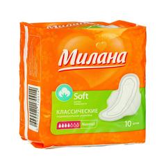 Прокладки «Милана» Classic Normal Soft, АКЦИЯ 10 + 2 шт./уп. Milana