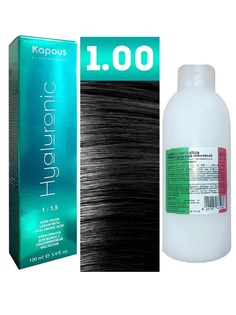 Крем-краска для волос Kapous Hyaluronic тон 1.00 100мл + 6% оксигент 150мл