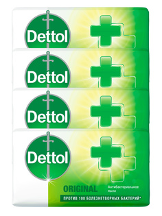 Комплект Мыло кусковое Dettol оригинальное 100 г х 4 шт