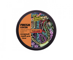 Скраб для тела LCosmetics FreshTime Цветок какао и красный перец сахарный 250 г
