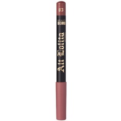 Карандаш для губ Beauty Bomb Alt Lolita,тон 03 COLD FINGERS