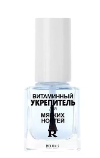 Витаминный укрепитель для ногтей Relouis 2 шт