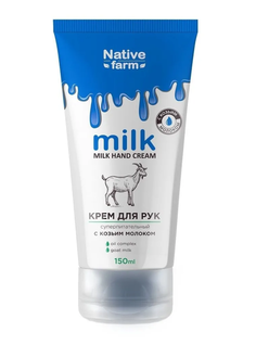 Крем для рук Family Cosmetics Milk Native Farm Суперпитательный 150 мл 2 шт