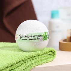 Бомбочка для ванн Мой выбор, с Илецкой солью, эфирным маслом мяты и добавлением морской