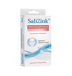 Полоски очищающие для носа Salizink с экстрактом гамамелиса, 6 шт.