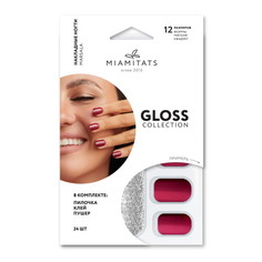 Накладные ногти MIAMITATS Marsala Gloss