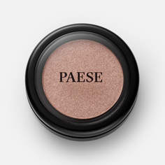 Тени для век Paese | Бриллиантовые, моно, оттенок 22, 2,8 г