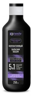 Бальзам-объем Family Cosmetics коллагеновый для всех типов волос, 250 мл х 2шт.