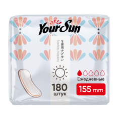 Ежедневные гигиенические прокладки в индивидуальной упаковке YourSun 15,5 см, 180 шт.