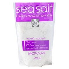 Соль для ванн «Морская», калий-магний, 1000 г No Brand