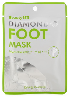 Маска-носочки для ног восстанавливающая Beauty153 Diamond Foot Mask BeauuGreen, 5 пар.
