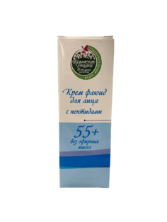 Крем-флюид для для лица 55+ (с пептидами, без эфирных масел), 30 мл Крымские сказки