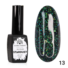 Гель-лак 13 с фольгой Global Fashion светоотражающий блестящий Stardust 8 мл