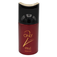 Дезодорант-спрей Prive ONLY 2 POUR FEMME женский 250мл