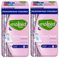 Прокладки Molped Ultra Ночные с крылышками 2х12шт