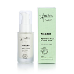 Крем для лица Mi&Ko себорегулирующий против акне Acne.net 30 мл