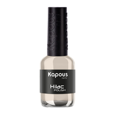 Лак для ногтей Kapous Professional Nails Hi-Lac 2128 8 мл