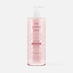 Лосьон для тела The Potted Plant Body Lotion увлажняющий, Plums & Cream, 488 мл