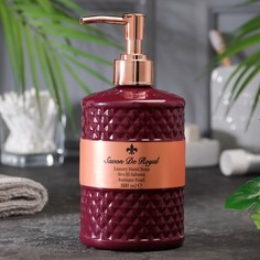 Люксовое жидкое мыло для рук Savon De Royal Барокко500 мл