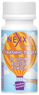 Средство для укладки волос NEXXT Professional 3D Volume Boost Up Powder 20 г