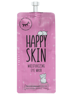 Увлажняющая маска для кожи вокруг глаз Happy Skin, 20 мл