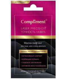 Маска-лифтинг для лица Compliment Точность лазера, 7 мл