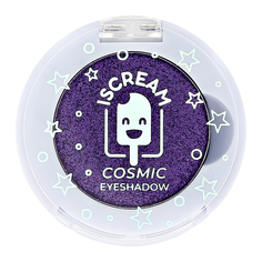 Тени для век ISCREAM Cosmic Planet тон 01 violet planet