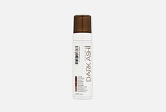 Мусс-автозагар Mine Tan Self Tan Foam с пепельно-коричневым оттенком, Dark Ash, 200 мл