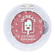 Тени для век ISCREAM Cosmic Planet тон 02 pink planet