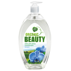 Гель для душа Organic Beauty освежающий, 1 л