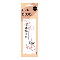 Татуировка переводная для тела DECO. Helen Hamps by Miami tattoos Zen