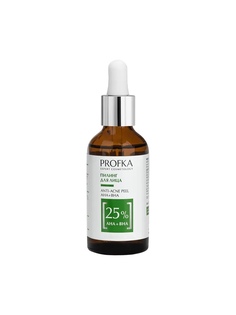 Пилинг для лица Profka Anti-Acne AHA и BHA 25%, 50 мл