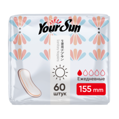 Ежедневные гигиенические прокладки в индивидуальной упаковке YourSun 15,5 см, 60 шт.