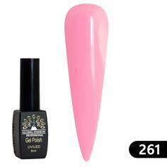 Гель-лак BLACK ELITE 261 Global Fashion 8 мл