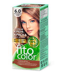 Крем-краска для волос Fito Косметик Fitocolor тон Натуральный русый, 115 мл х 6 шт.