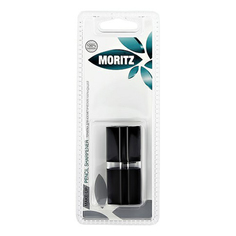 Точилка для косметических карандашей Moritz двусторонняя черная