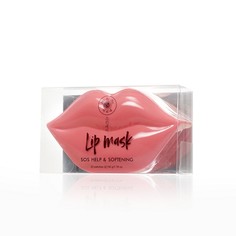 Смягчающие Гидрогелевые патчи для губ Mi-Ri-Ne Lip Mask SOS Help & Softening 20шт