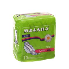 Прокладки Милана Ultra Нормал Софт, 10 шт. Milana