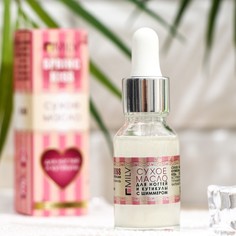 Сухое укрепляющее масло для ногтей MILV Spring kiss с шиммером 15 мл