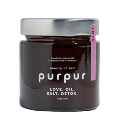 Скраб Purpur beauty of skin чувства любовь, масло, соль, грецкий орех, 400 г
