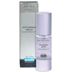 Сыворотка Mon Platin от морщин для лица Anti-Wrinkle Serum 30мл