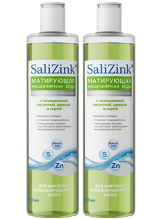 Комплект Мицеллярная вода SaliZink для жирной и комбинированной кожи 315 мл. х 2 шт.