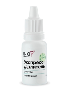 Ремувер для ногтей INKI средство для удаления кутикулы гель 15 мл